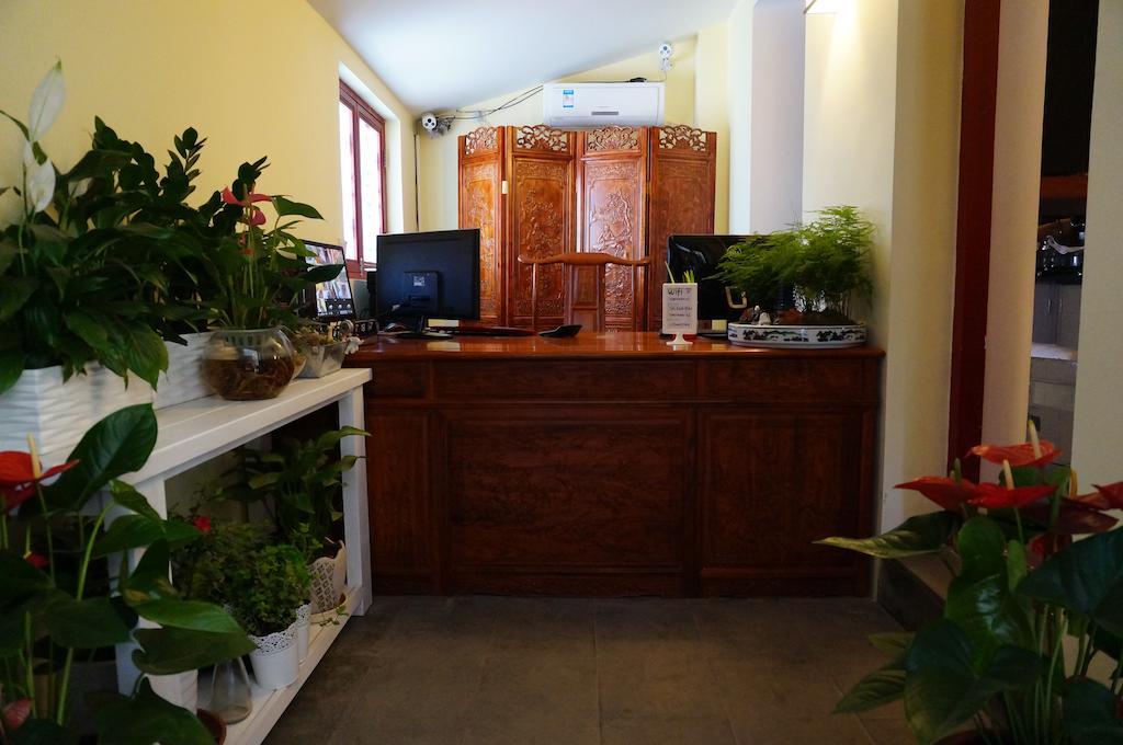 Songy Hundred-Year Courtyard Hotel ปักกิ่ง ภายนอก รูปภาพ