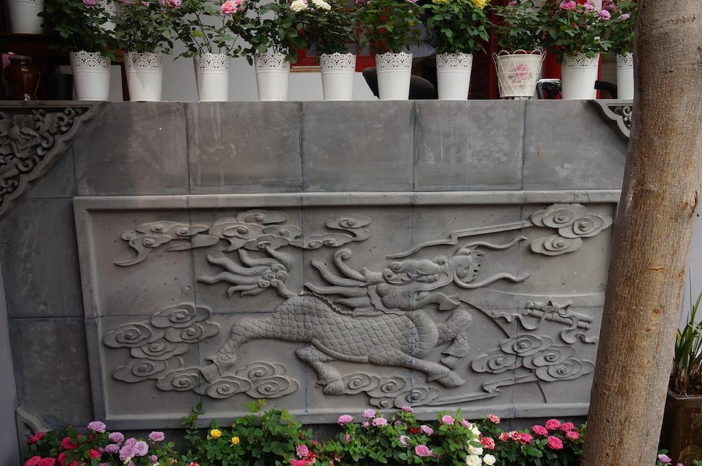Songy Hundred-Year Courtyard Hotel ปักกิ่ง ภายนอก รูปภาพ