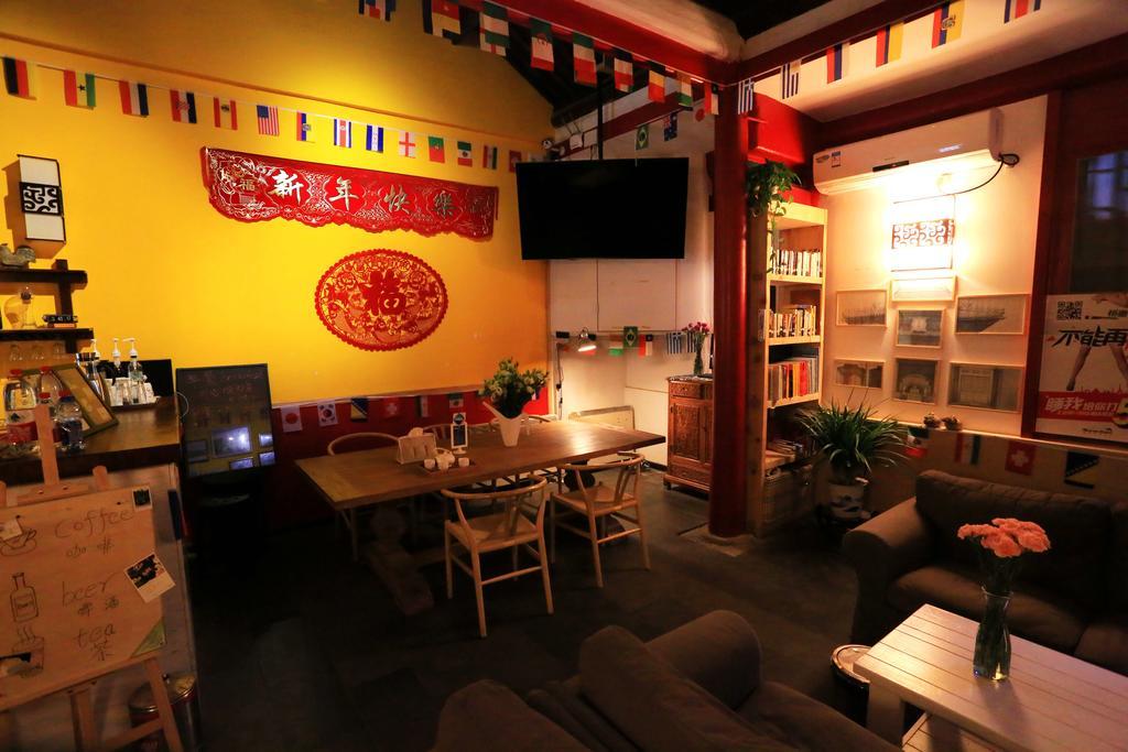 Songy Hundred-Year Courtyard Hotel ปักกิ่ง ภายนอก รูปภาพ