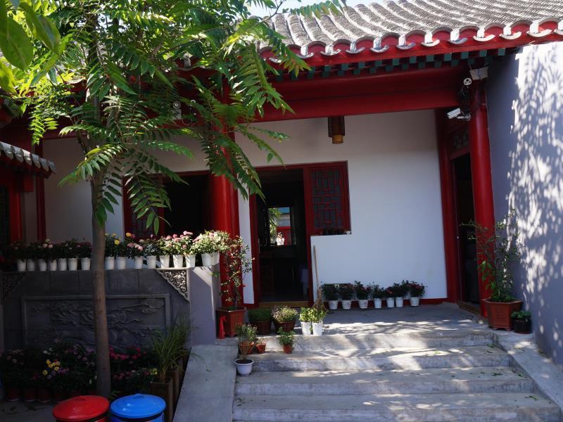 Songy Hundred-Year Courtyard Hotel ปักกิ่ง ภายนอก รูปภาพ